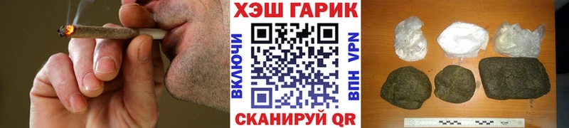 ГАШИШ AMNESIA HAZE MEGA как войти Нолинск