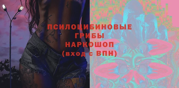 таблы Нея