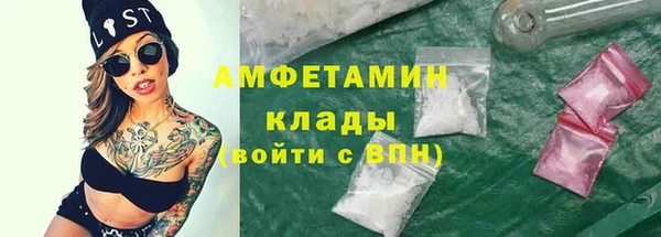 каннабис Нефтегорск