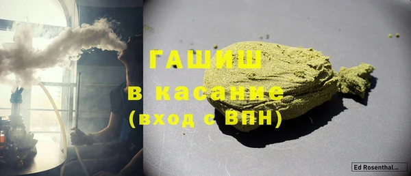 таблы Нея