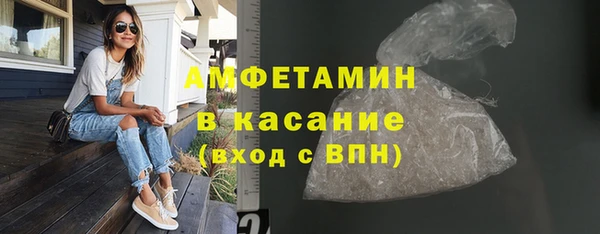 mdma Новодвинск