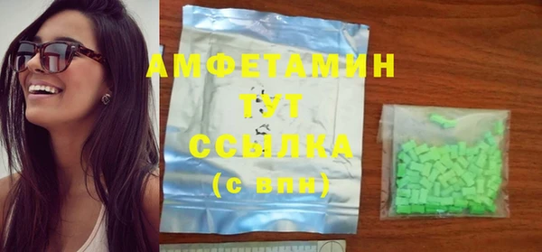 таблы Нея