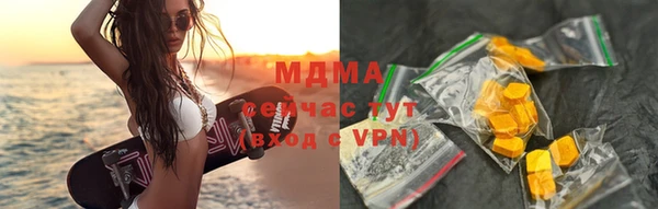 таблы Нея