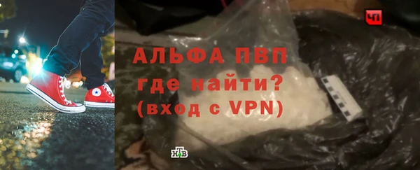таблы Нея