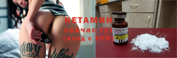 каннабис Нефтегорск