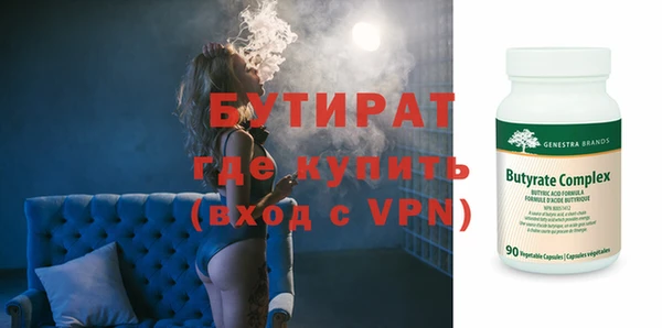 таблы Нея
