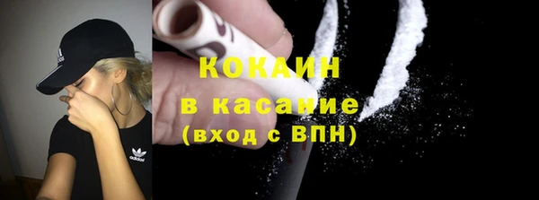 таблы Нея