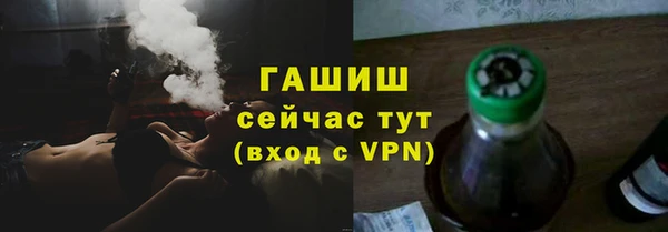 таблы Нея