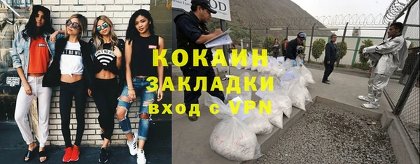 таблы Нея