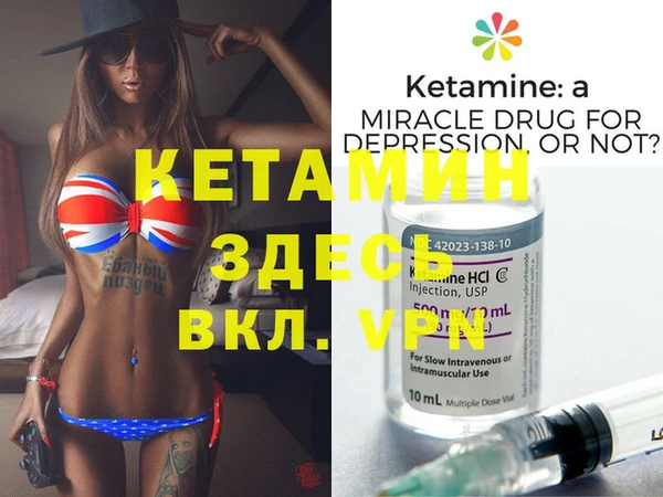 таблы Нея