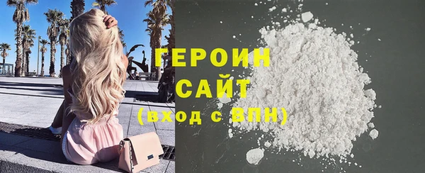 дживик Новокубанск