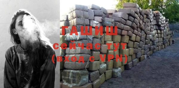 таблы Нея