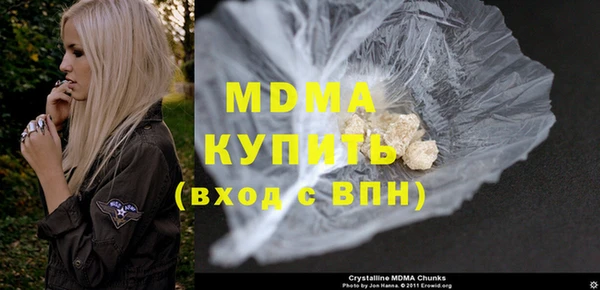 каннабис Нефтегорск