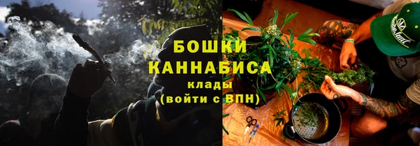 дживик Новокубанск