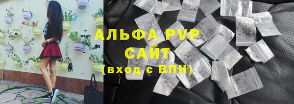 метадон Нефтекумск