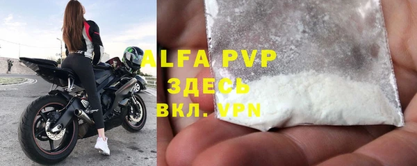 каннабис Нефтегорск